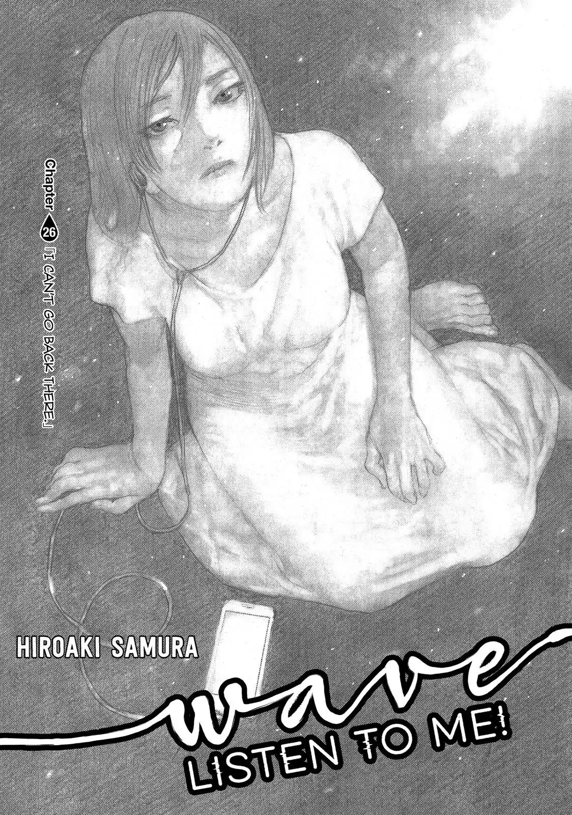 Nami yo Kiite Kure Chapter 26 page 1 - Chapter 26: I Can't Go Back There.
