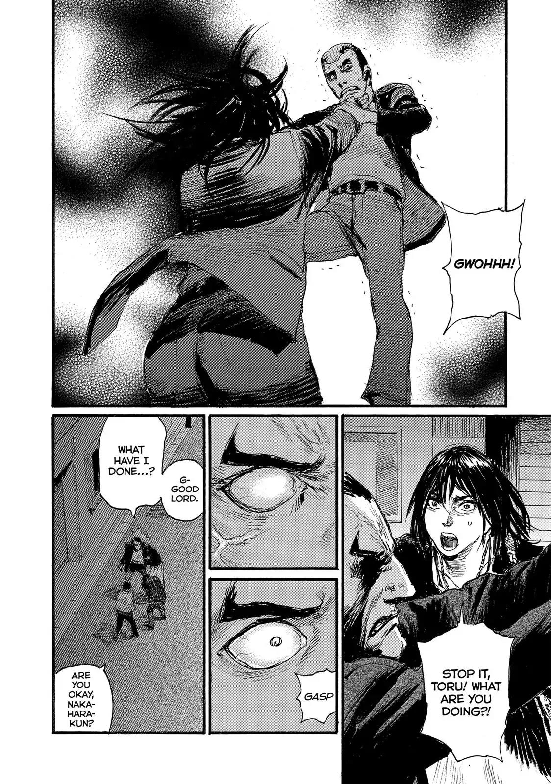 Nami yo Kiite Kure Chapter 26 page 14 - Chapter 26: I Can't Go Back There.