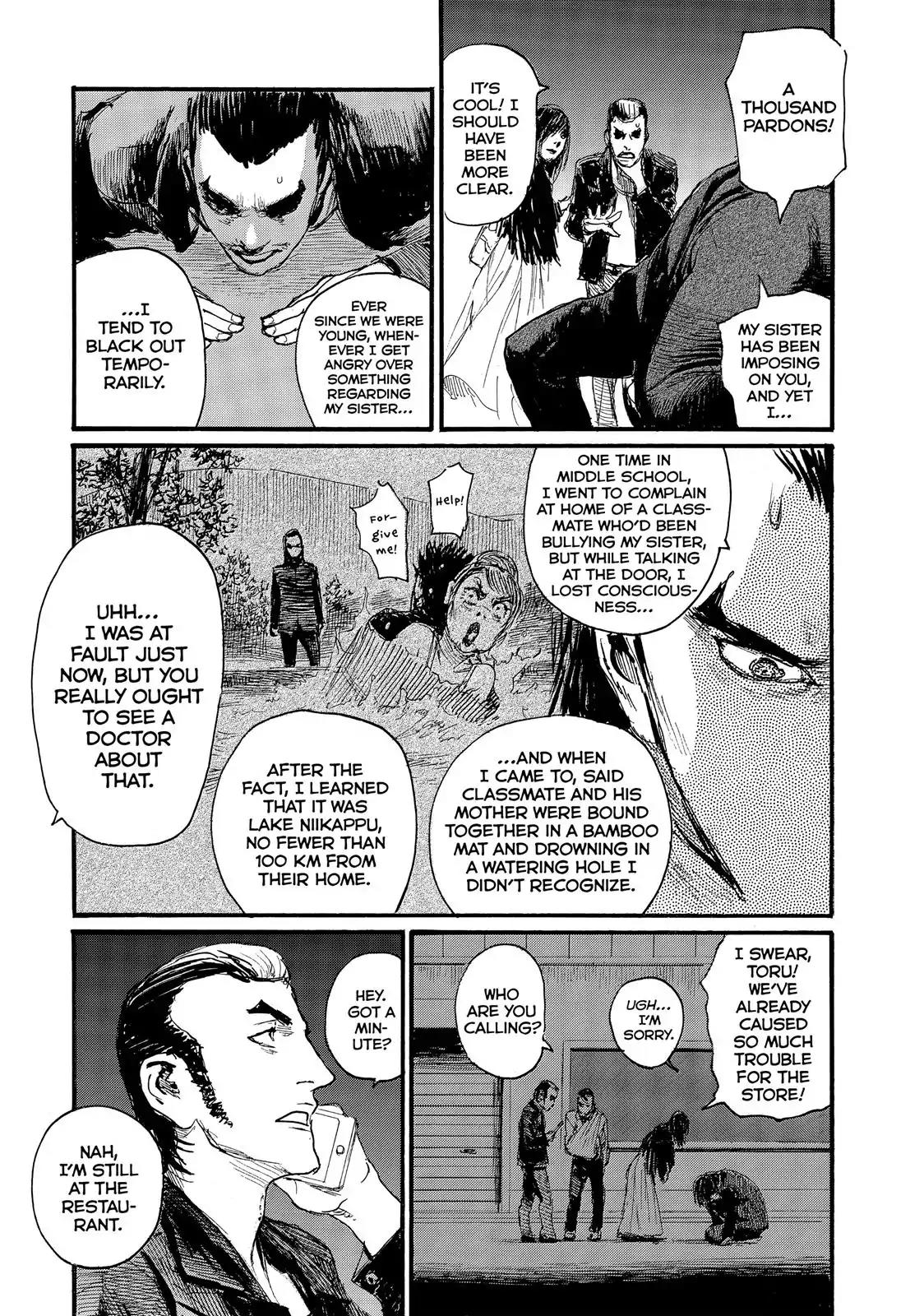 Nami yo Kiite Kure Chapter 26 page 15 - Chapter 26: I Can't Go Back There.