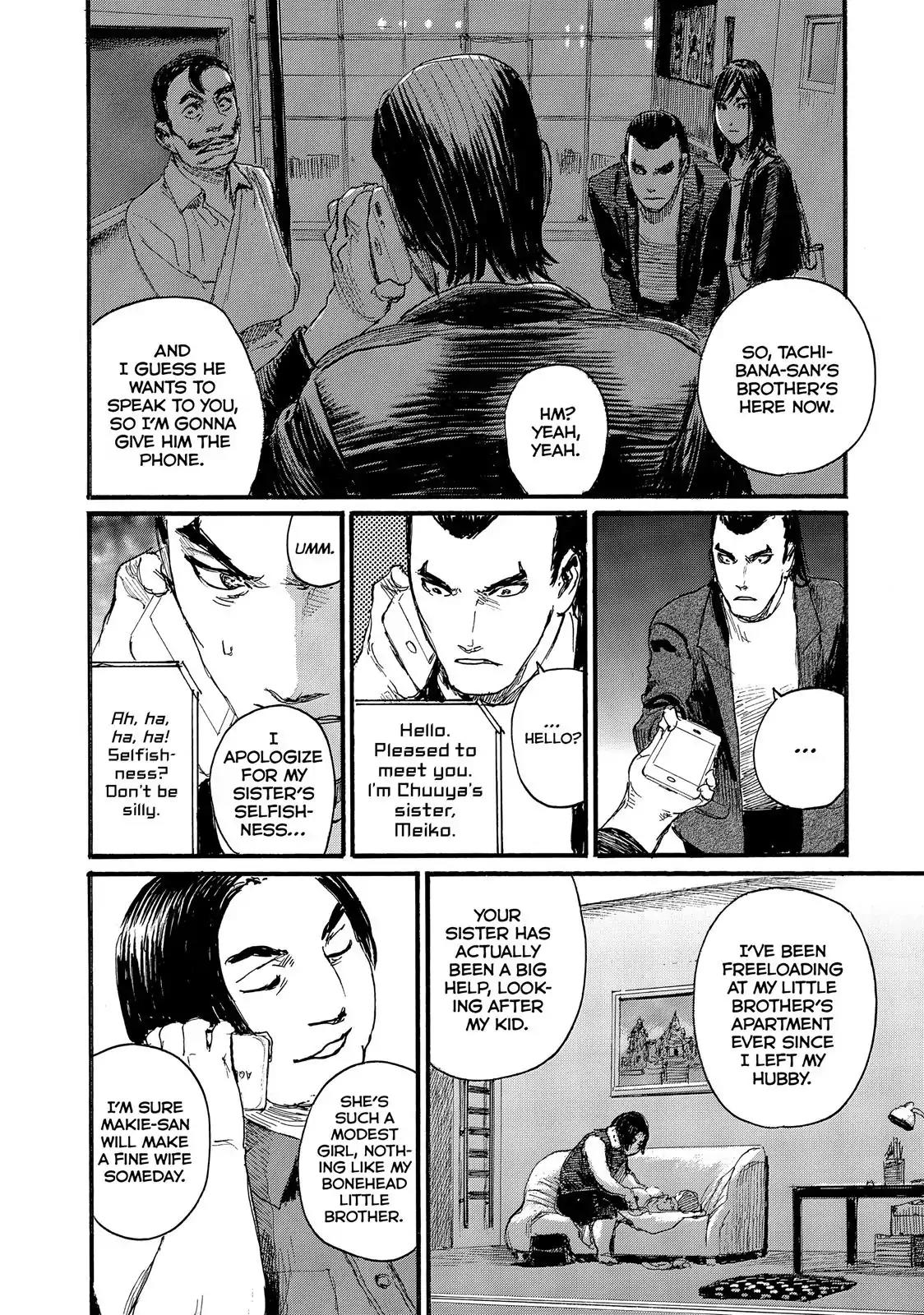 Nami yo Kiite Kure Chapter 26 page 16 - Chapter 26: I Can't Go Back There.