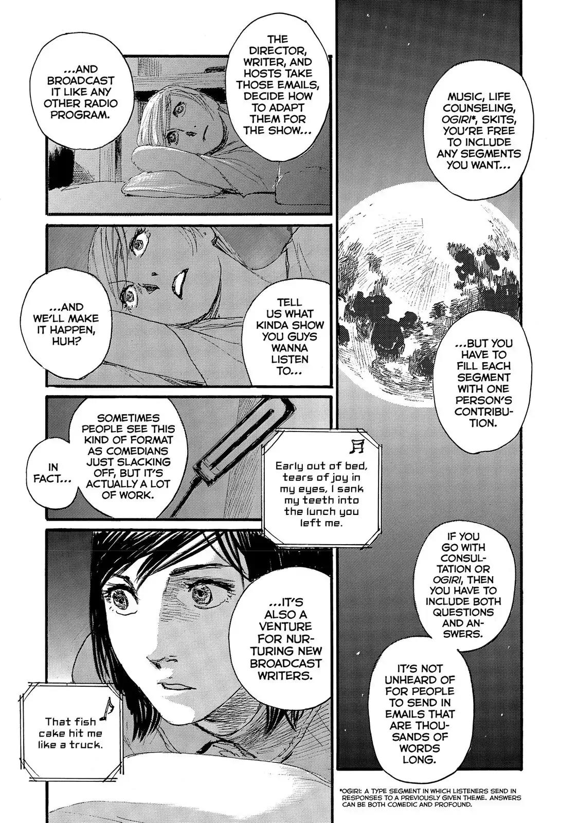 Nami yo Kiite Kure Chapter 27 page 13 - Chapter 27: Things Won't Play Out.