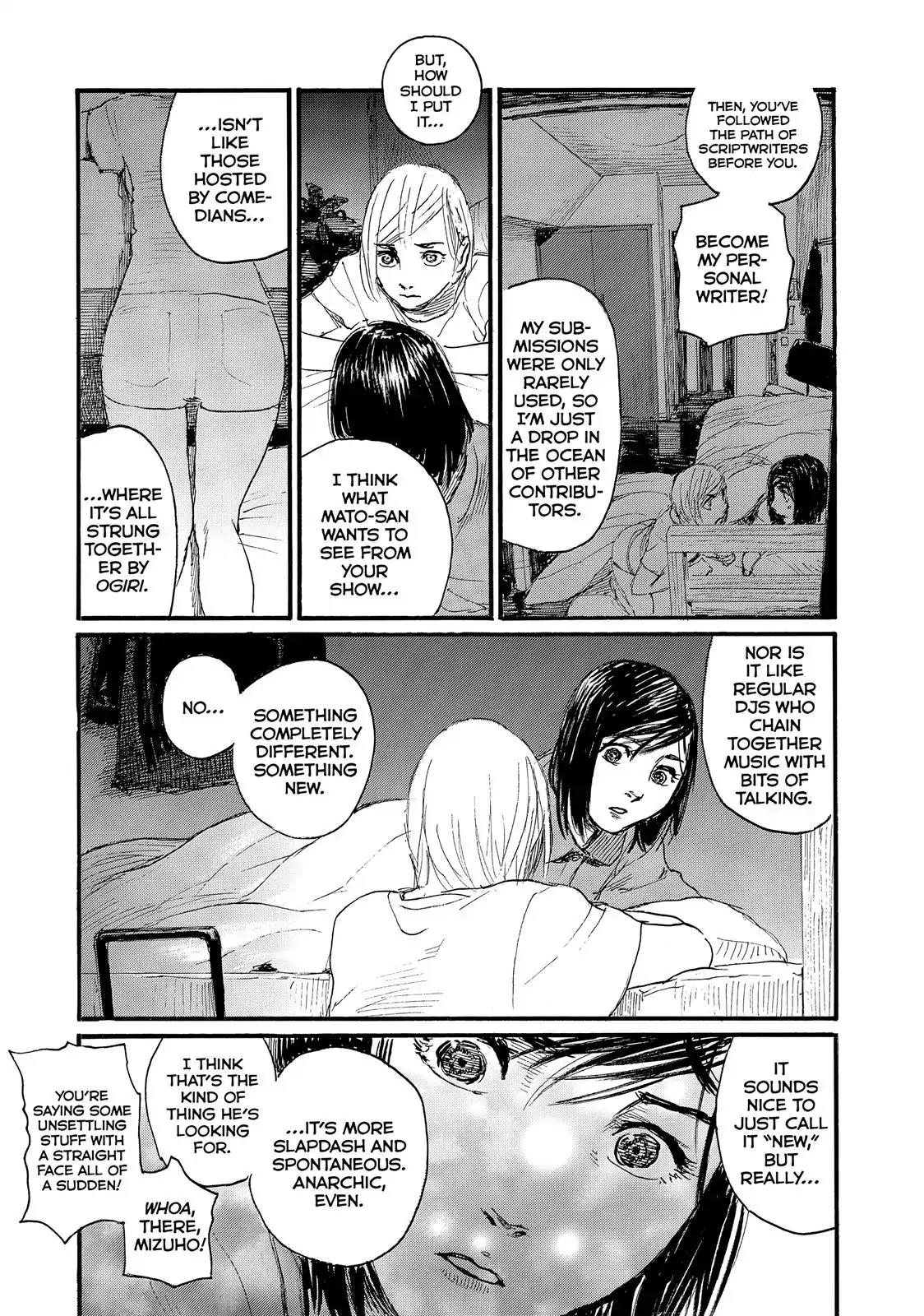 Nami yo Kiite Kure Chapter 27 page 17 - Chapter 27: Things Won't Play Out.