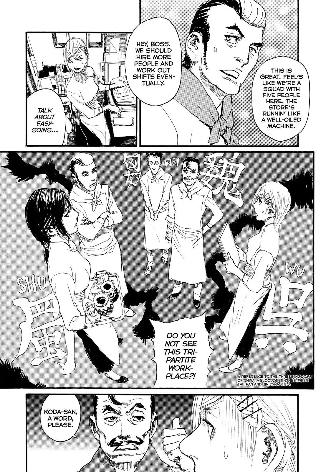 Nami yo Kiite Kure Chapter 27 page 19 - Chapter 27: Things Won't Play Out.