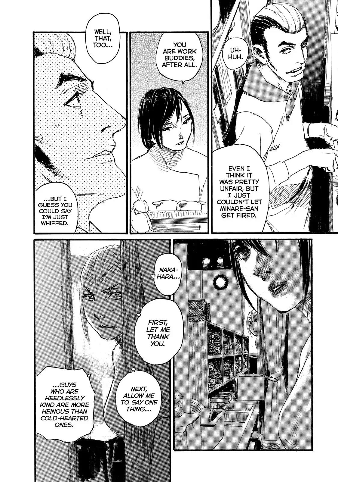Nami yo Kiite Kure Chapter 27 page 22 - Chapter 27: Things Won't Play Out.
