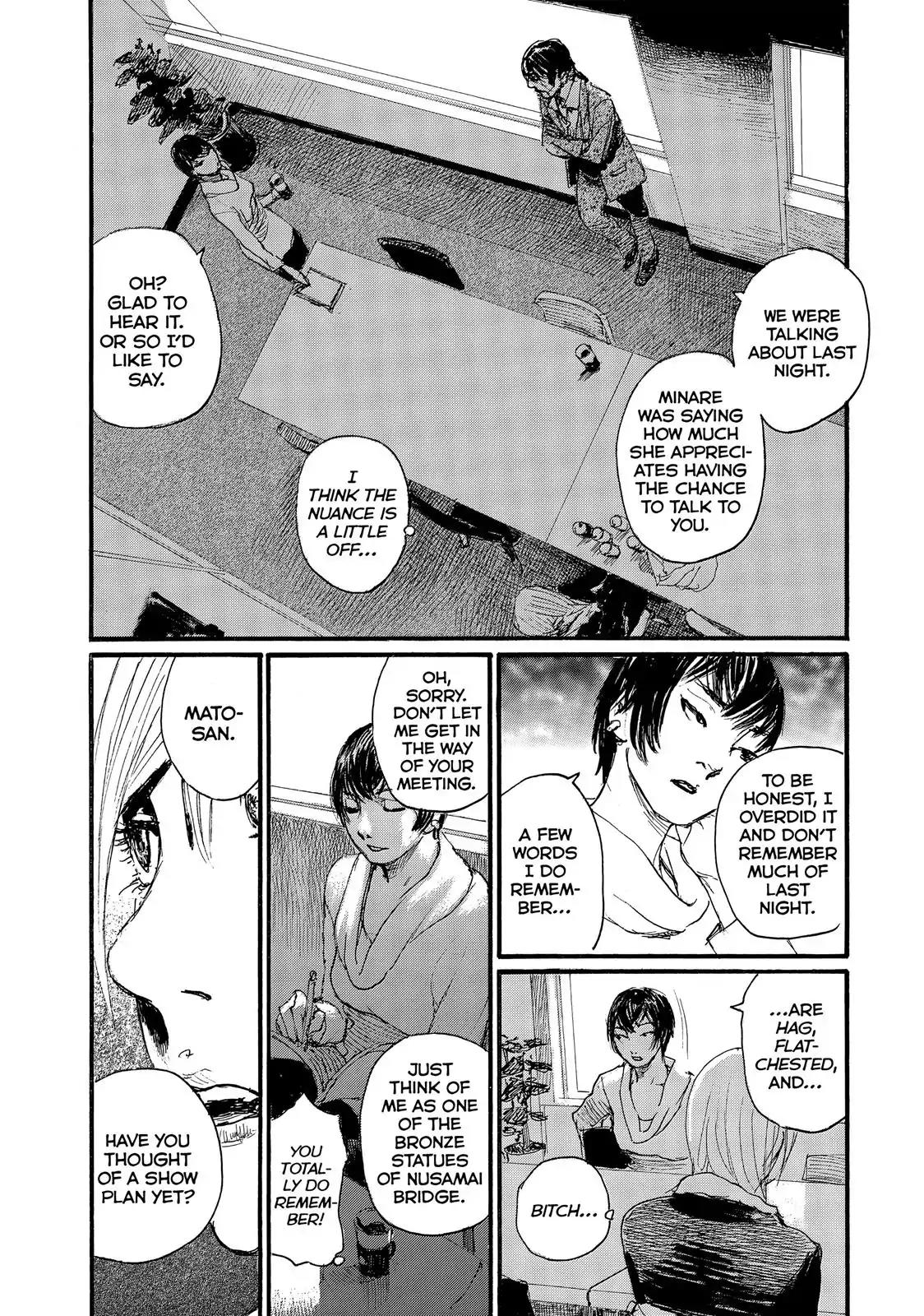 Nami yo Kiite Kure Chapter 27 page 4 - Chapter 27: Things Won't Play Out.