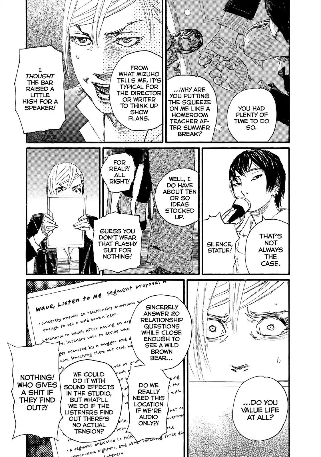 Nami yo Kiite Kure Chapter 27 page 5 - Chapter 27: Things Won't Play Out.
