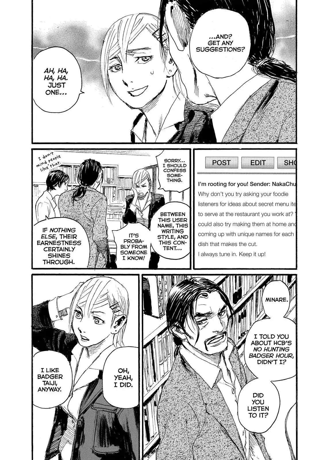 Nami yo Kiite Kure Chapter 27 page 8 - Chapter 27: Things Won't Play Out.