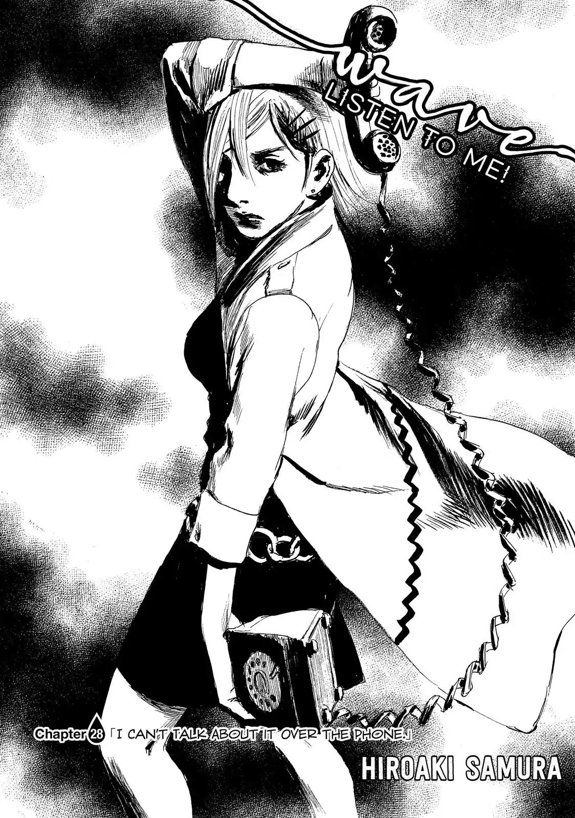 Nami yo Kiite Kure Chapter 28 page 1 - Chapter 28: I Can't Talk About It Over The Phone.