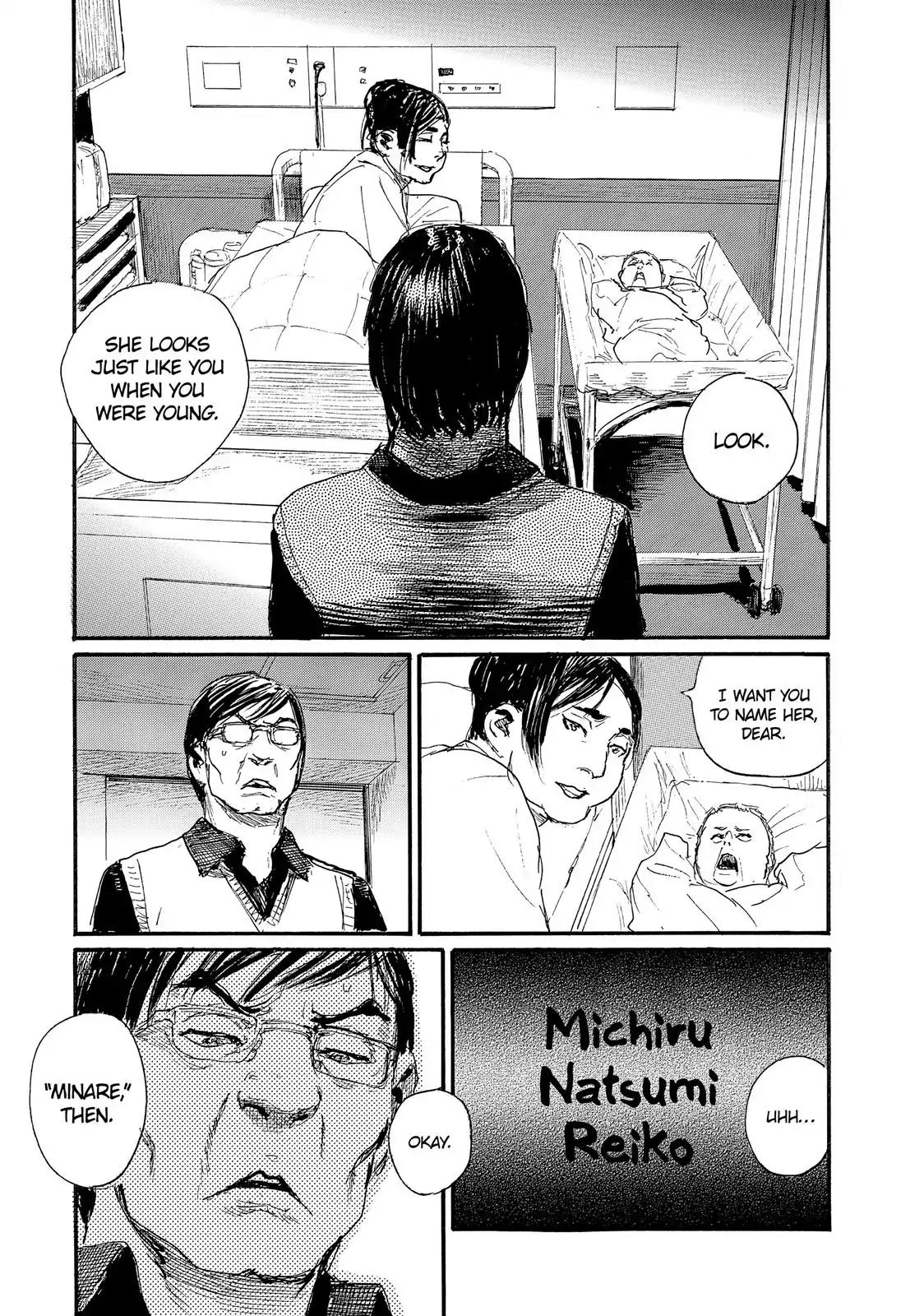 Nami yo Kiite Kure Chapter 28 page 11 - Chapter 28: I Can't Talk About It Over The Phone.