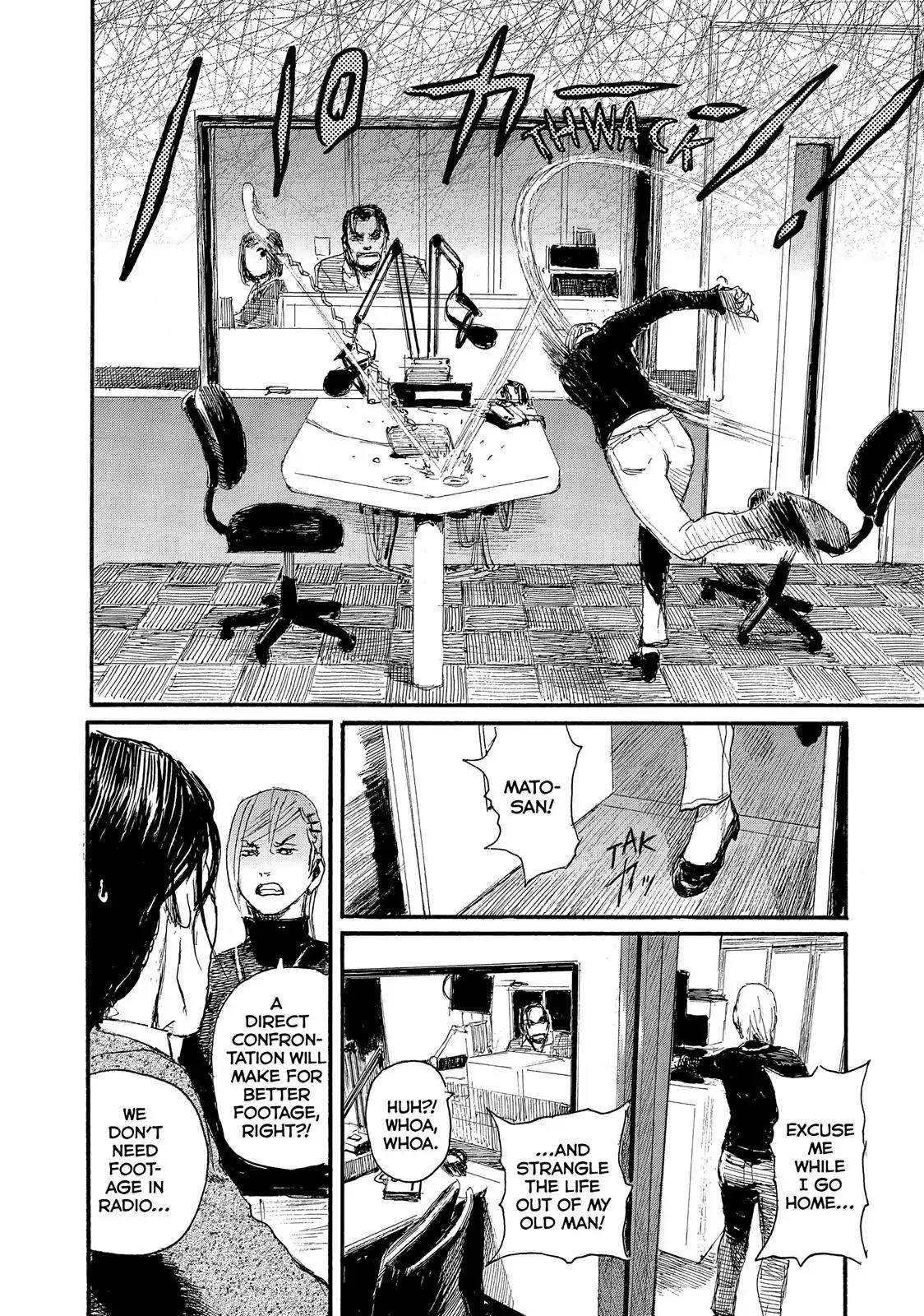 Nami yo Kiite Kure Chapter 28 page 12 - Chapter 28: I Can't Talk About It Over The Phone.