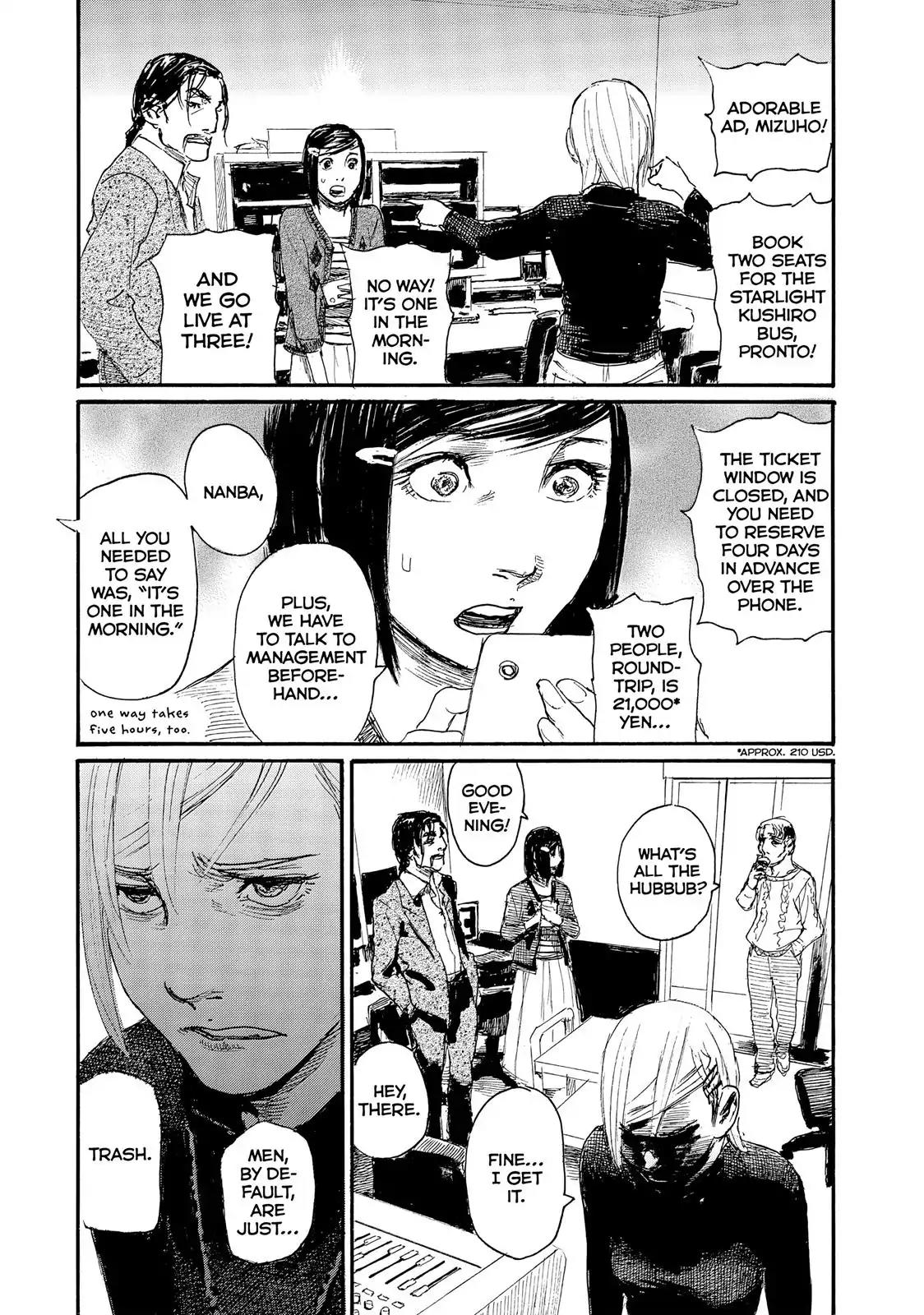Nami yo Kiite Kure Chapter 28 page 13 - Chapter 28: I Can't Talk About It Over The Phone.