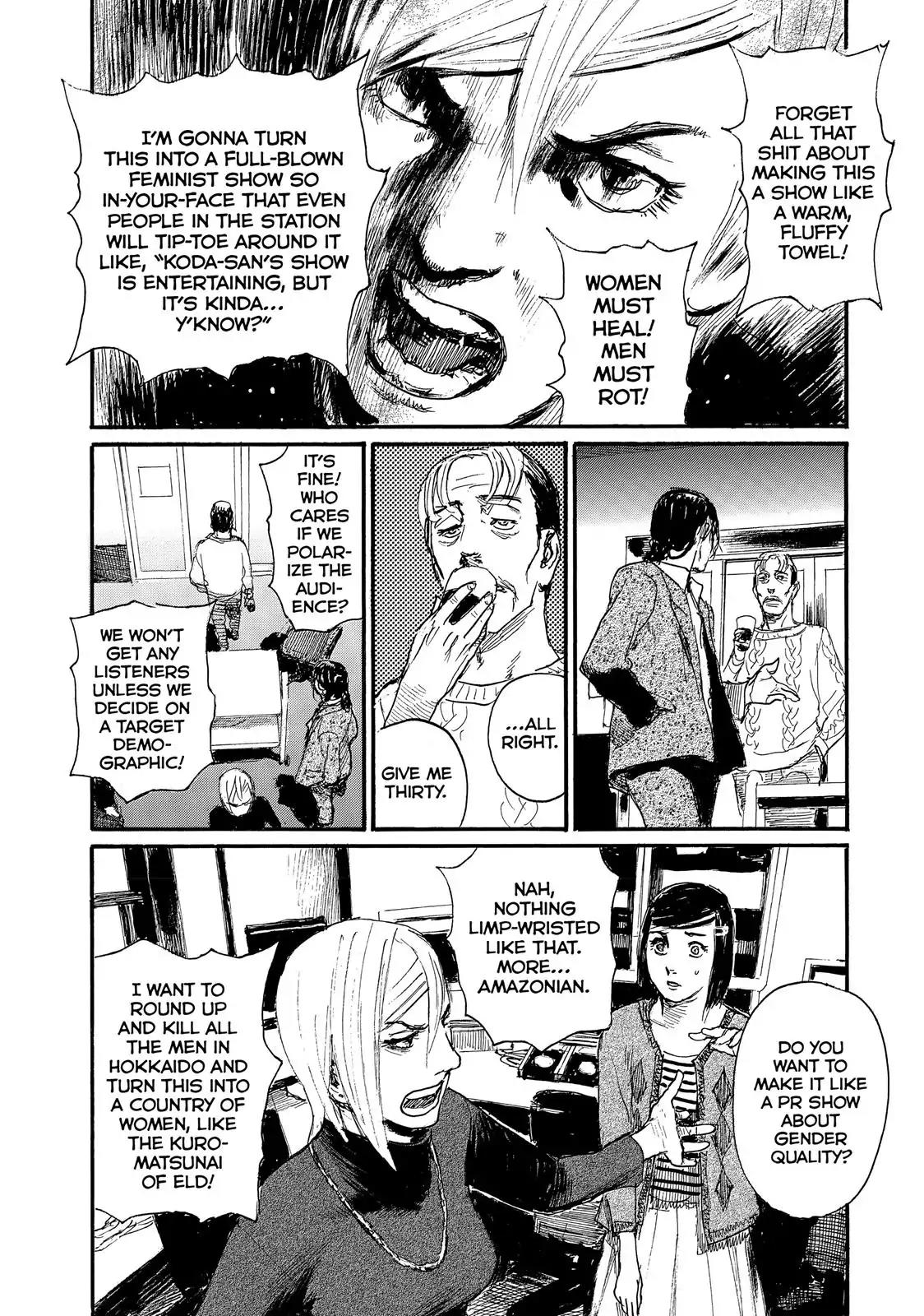 Nami yo Kiite Kure Chapter 28 page 14 - Chapter 28: I Can't Talk About It Over The Phone.