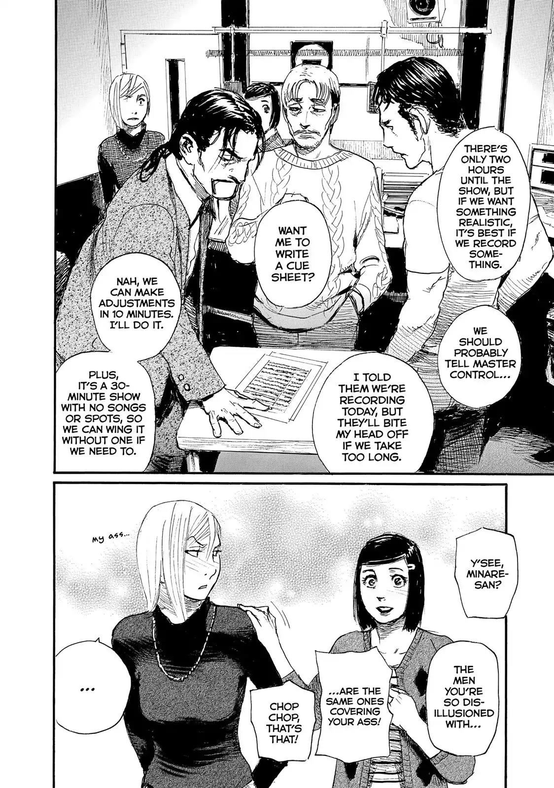 Nami yo Kiite Kure Chapter 28 page 16 - Chapter 28: I Can't Talk About It Over The Phone.
