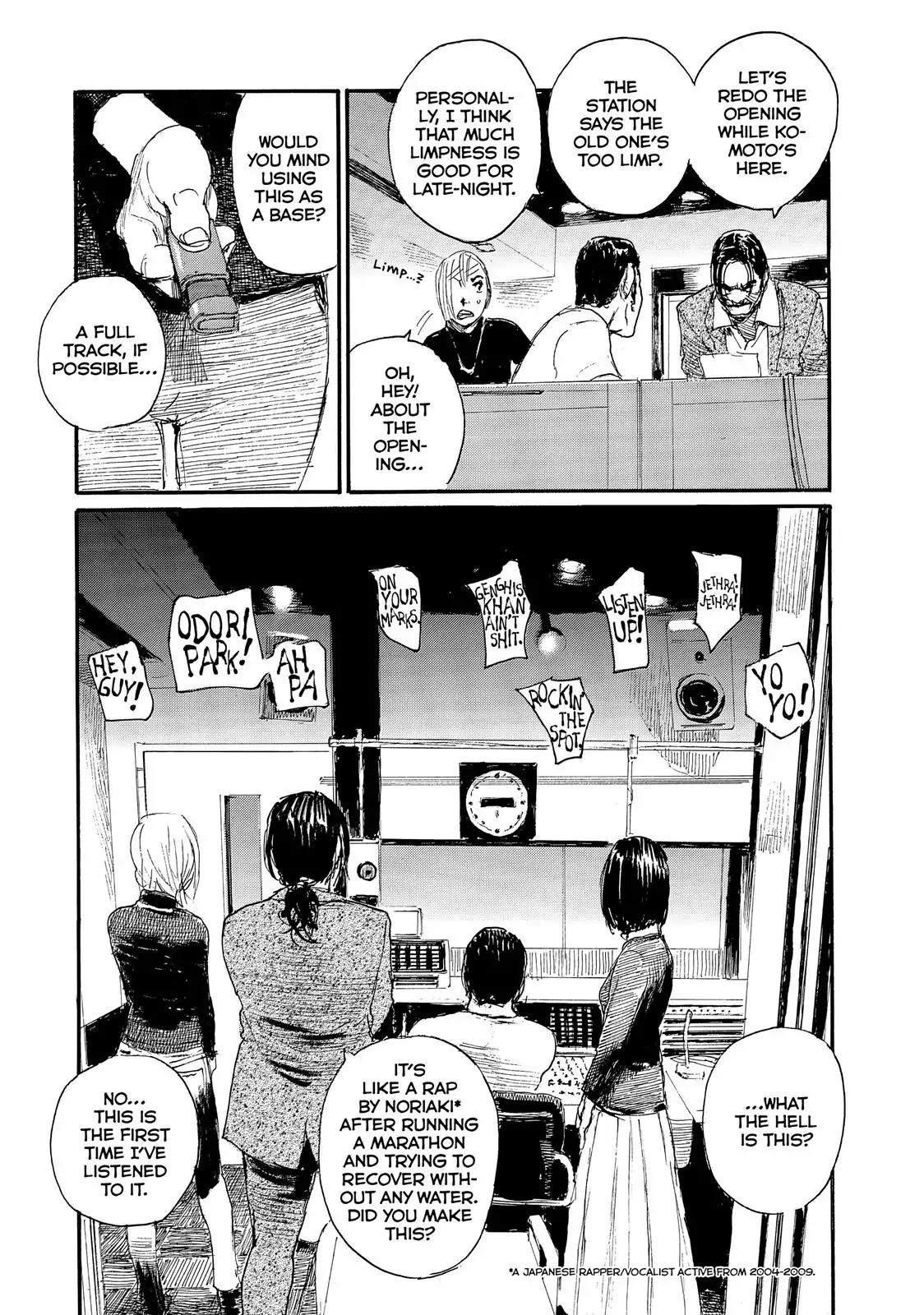 Nami yo Kiite Kure Chapter 28 page 17 - Chapter 28: I Can't Talk About It Over The Phone.