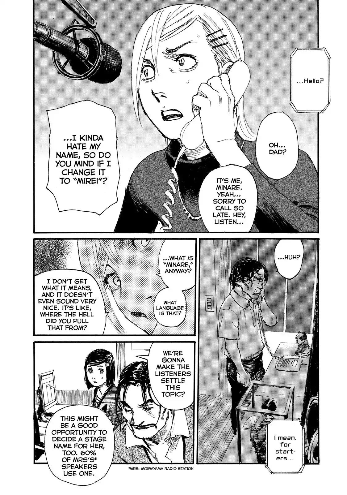 Nami yo Kiite Kure Chapter 28 page 6 - Chapter 28: I Can't Talk About It Over The Phone.