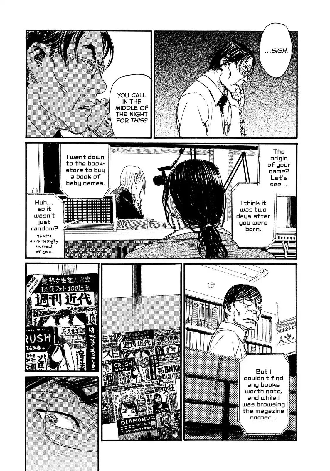 Nami yo Kiite Kure Chapter 28 page 7 - Chapter 28: I Can't Talk About It Over The Phone.
