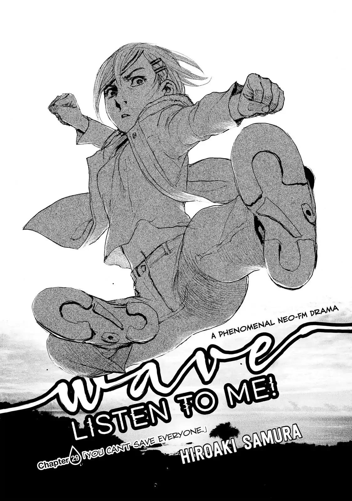 Nami yo Kiite Kure Chapter 29 page 1 - Chapter 29: You Can't Save Everyone.