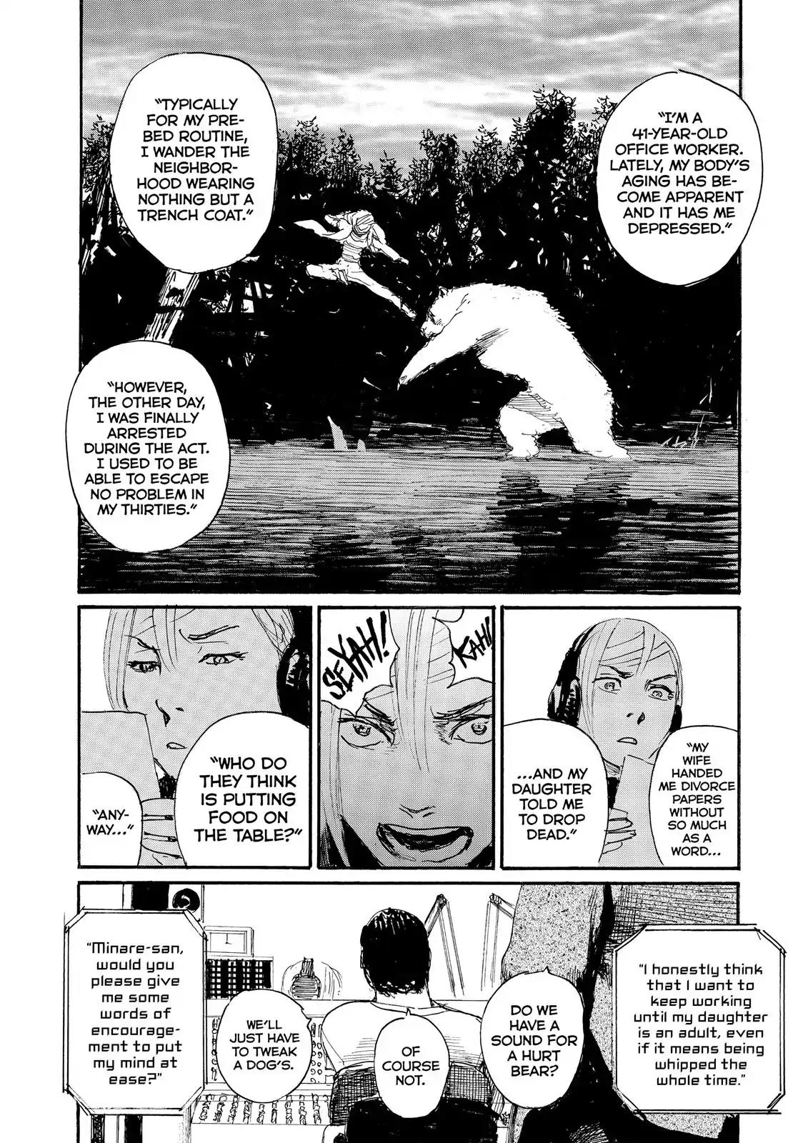 Nami yo Kiite Kure Chapter 29 page 14 - Chapter 29: You Can't Save Everyone.