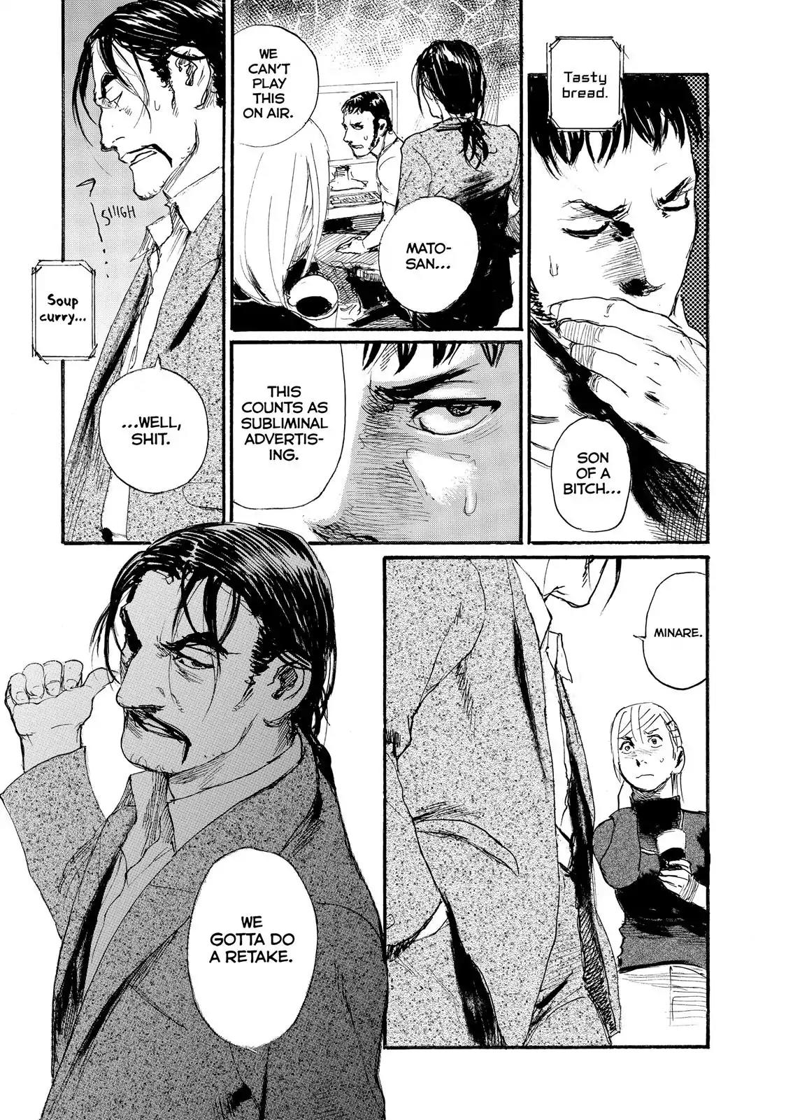 Nami yo Kiite Kure Chapter 29 page 21 - Chapter 29: You Can't Save Everyone.