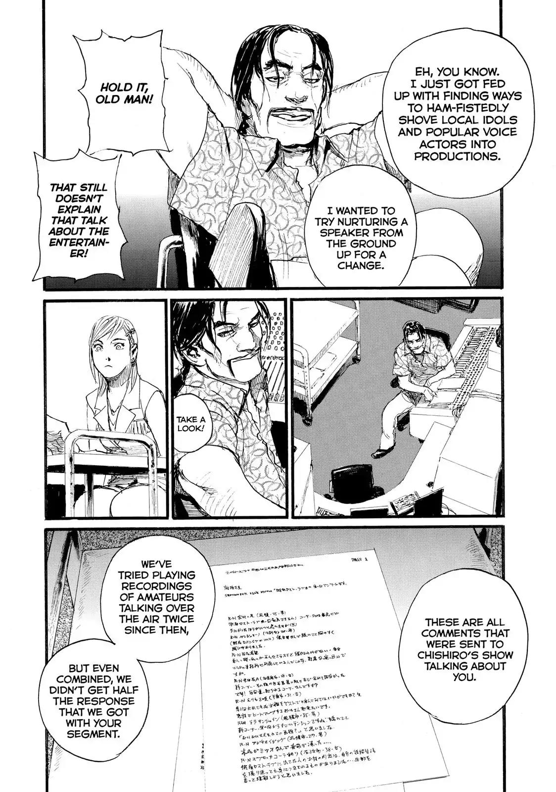 Nami yo Kiite Kure Chapter 3 page 14 - Chapter 3: I Despise Them
