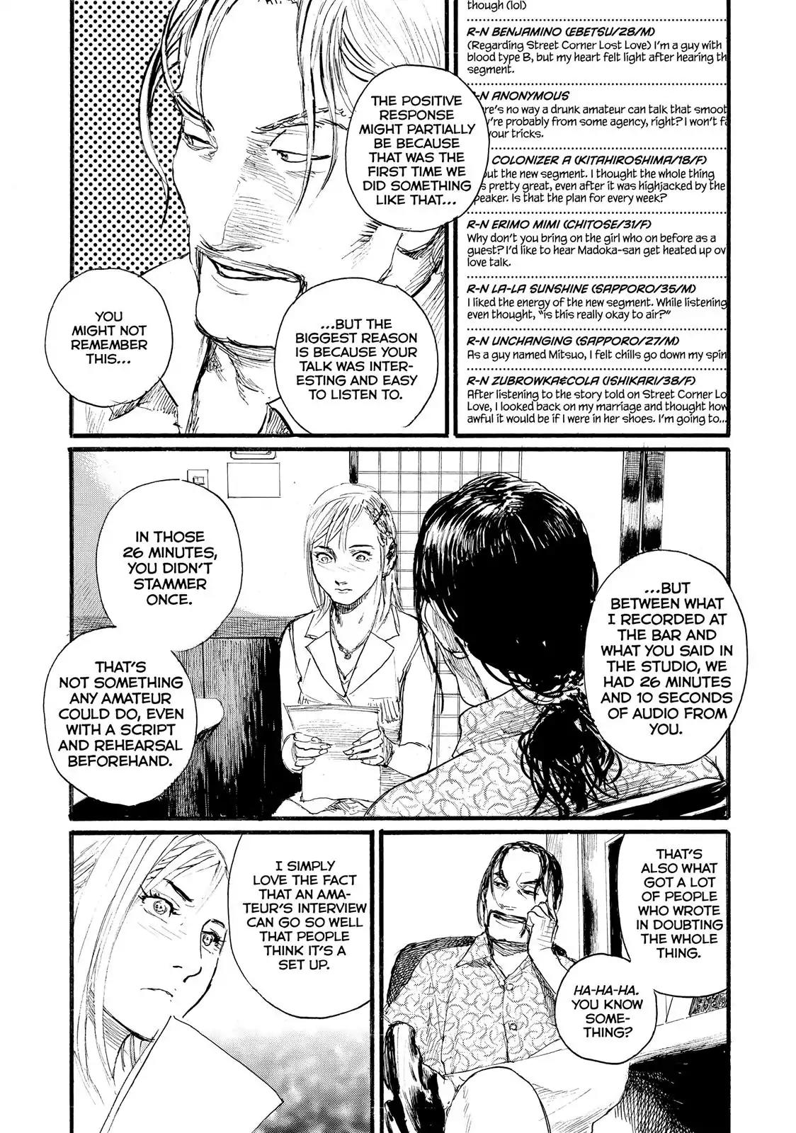 Nami yo Kiite Kure Chapter 3 page 15 - Chapter 3: I Despise Them