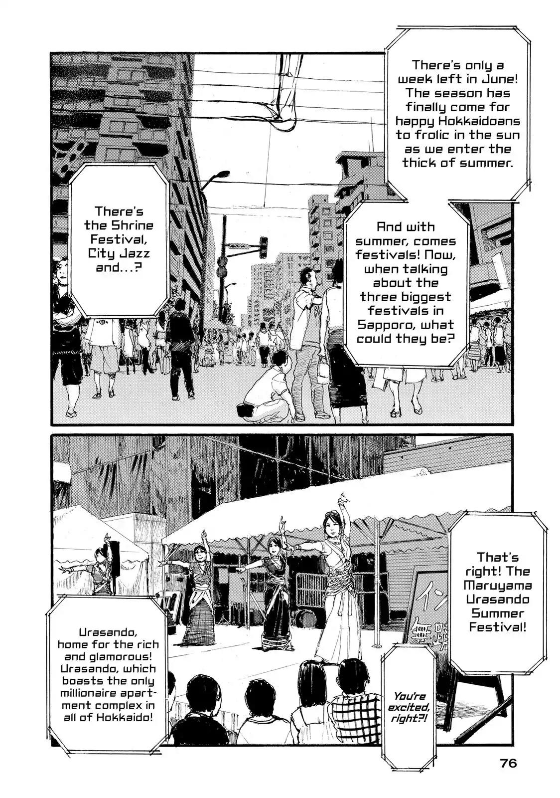 Nami yo Kiite Kure Chapter 3 page 20 - Chapter 3: I Despise Them