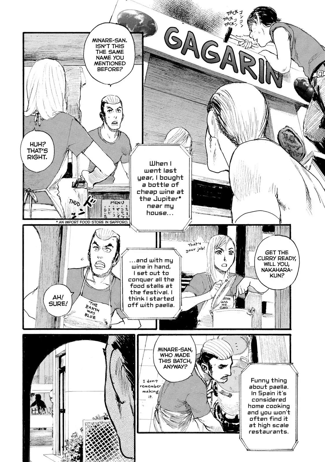 Nami yo Kiite Kure Chapter 3 page 22 - Chapter 3: I Despise Them