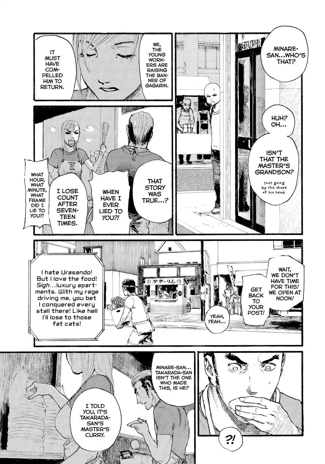 Nami yo Kiite Kure Chapter 3 page 23 - Chapter 3: I Despise Them