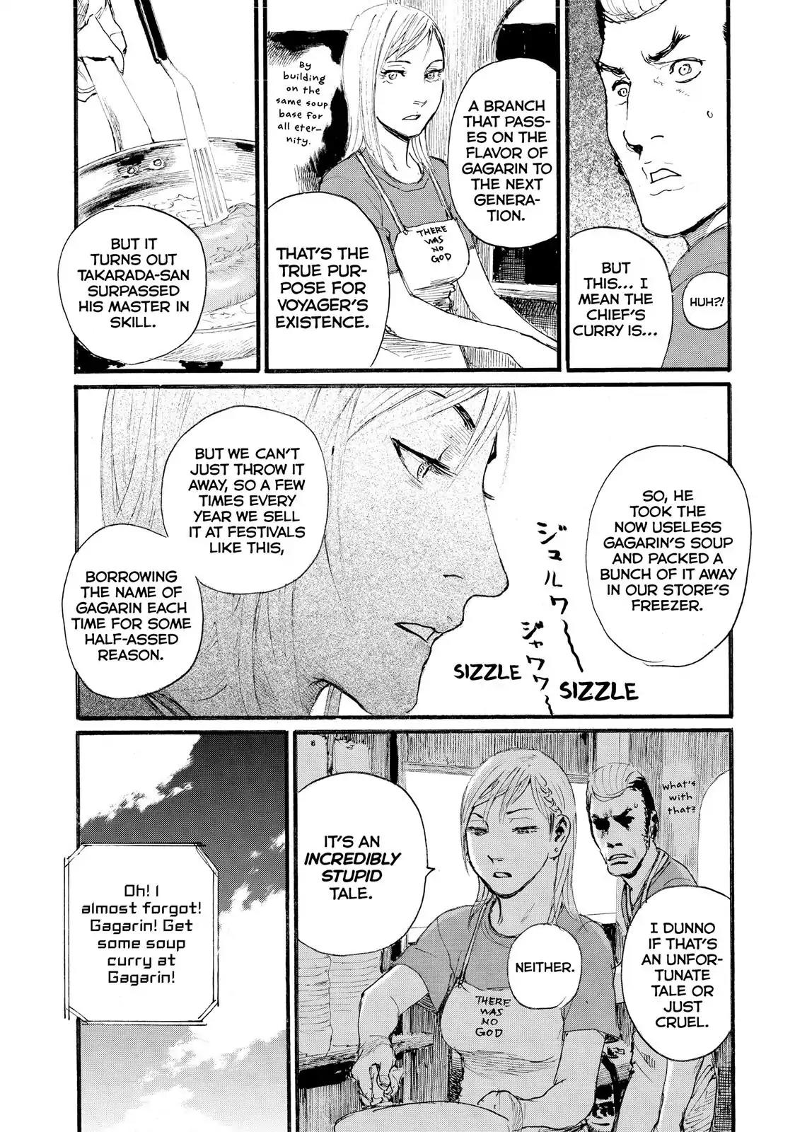 Nami yo Kiite Kure Chapter 3 page 24 - Chapter 3: I Despise Them