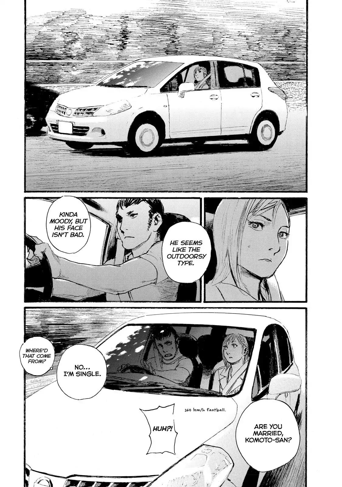 Nami yo Kiite Kure Chapter 3 page 5 - Chapter 3: I Despise Them