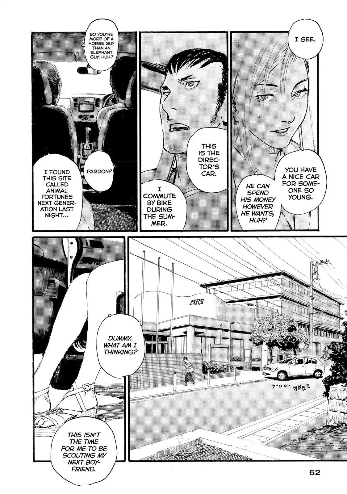 Nami yo Kiite Kure Chapter 3 page 6 - Chapter 3: I Despise Them