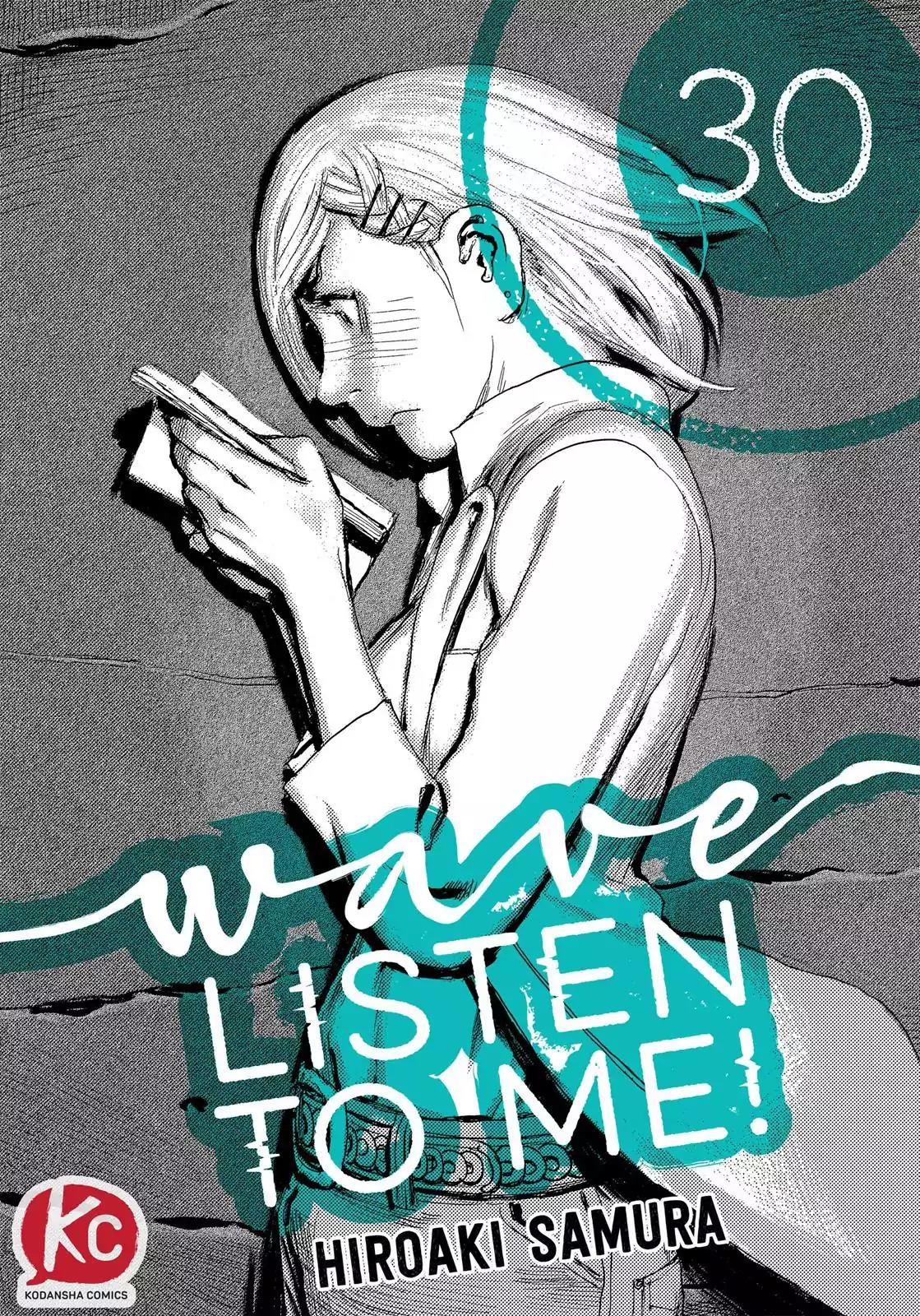 Nami yo Kiite Kure Chapter 30 page 1 - Chapter 30: My Heart Won't Reach You.