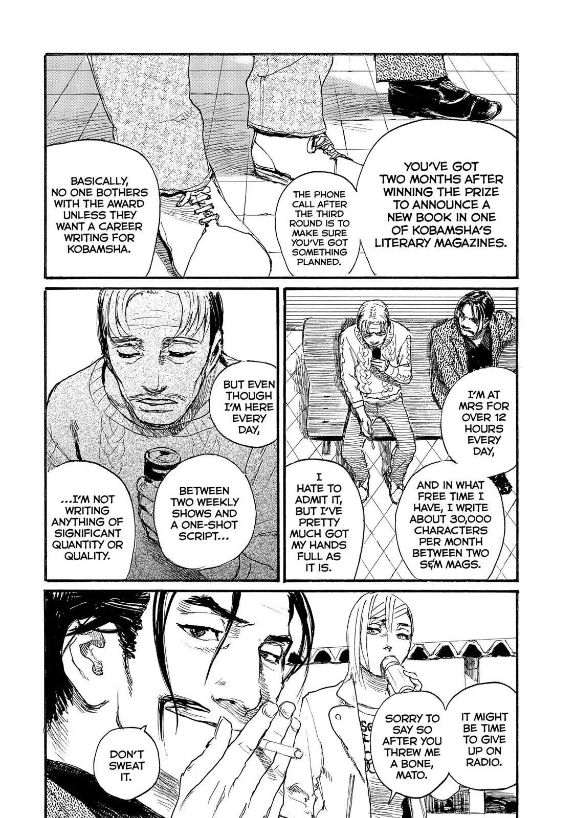 Nami yo Kiite Kure Chapter 30 page 10 - Chapter 30: My Heart Won't Reach You.