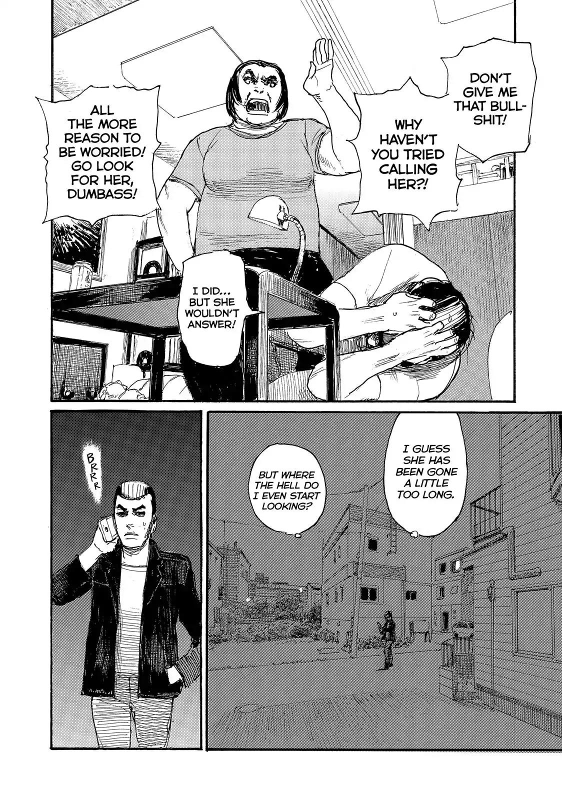 Nami yo Kiite Kure Chapter 30 page 17 - Chapter 30: My Heart Won't Reach You.