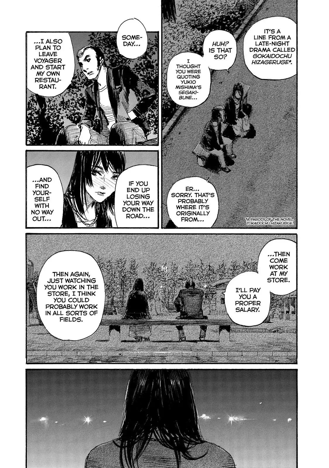 Nami yo Kiite Kure Chapter 30 page 22 - Chapter 30: My Heart Won't Reach You.