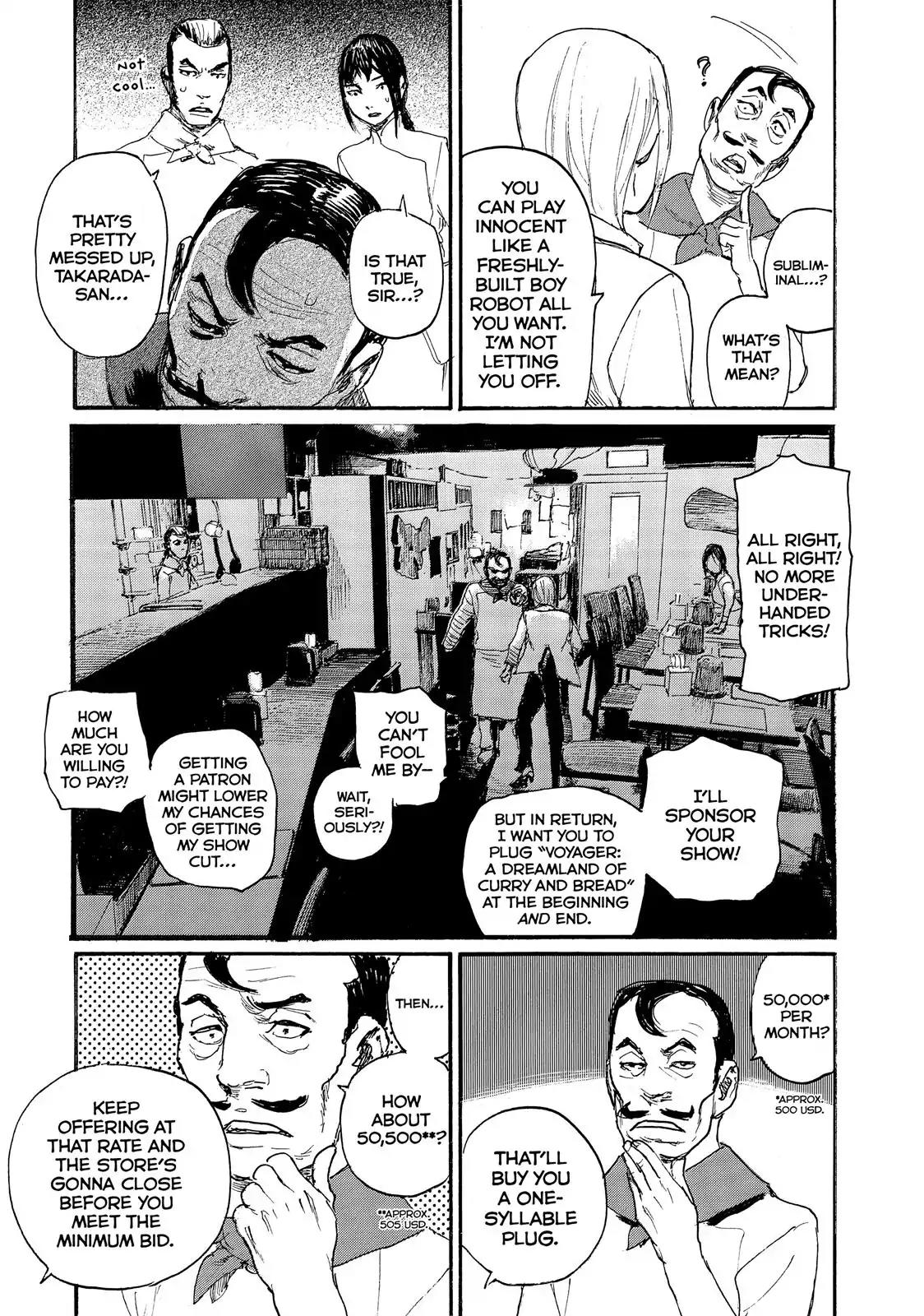 Nami yo Kiite Kure Chapter 30 page 4 - Chapter 30: My Heart Won't Reach You.