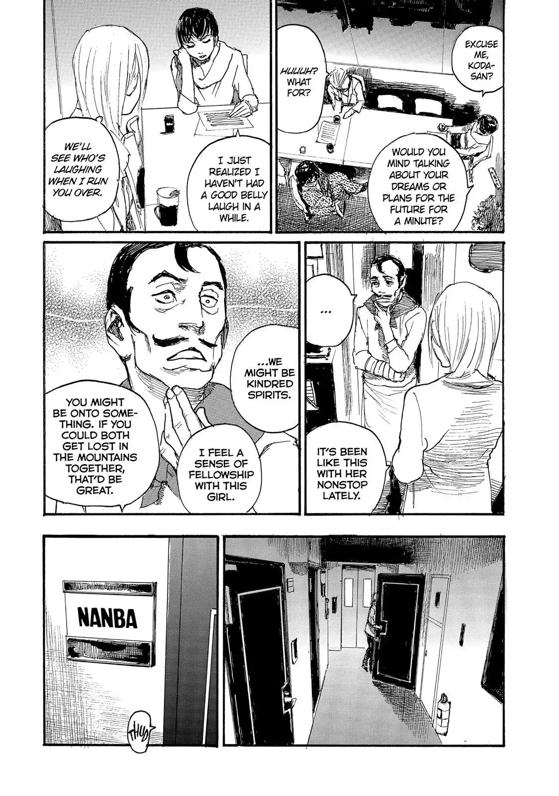 Nami yo Kiite Kure Chapter 30 page 6 - Chapter 30: My Heart Won't Reach You.
