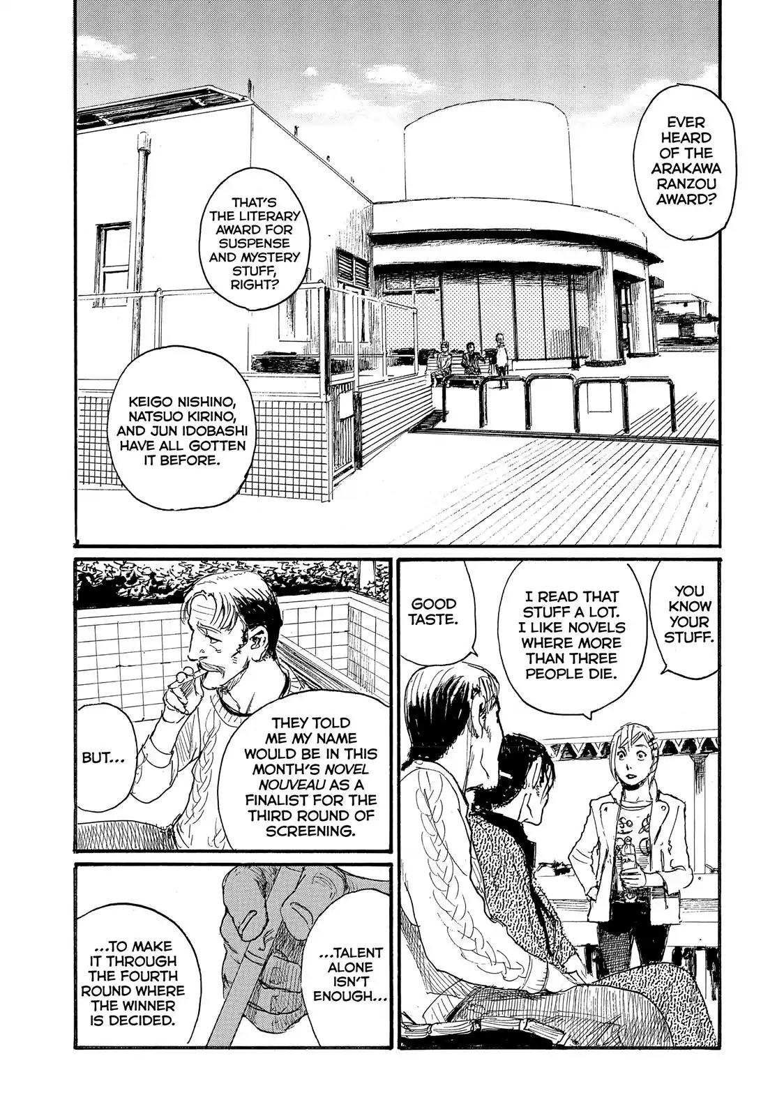 Nami yo Kiite Kure Chapter 30 page 9 - Chapter 30: My Heart Won't Reach You.