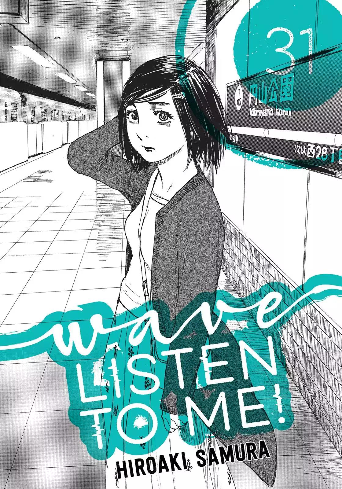 Nami yo Kiite Kure Chapter 31 page 1 - Chapter 31: I Want To Chase After You.