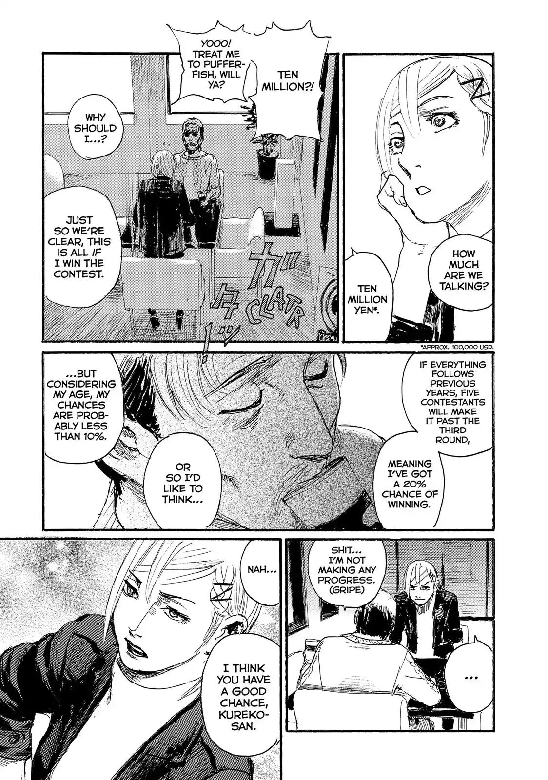 Nami yo Kiite Kure Chapter 31 page 12 - Chapter 31: I Want To Chase After You.