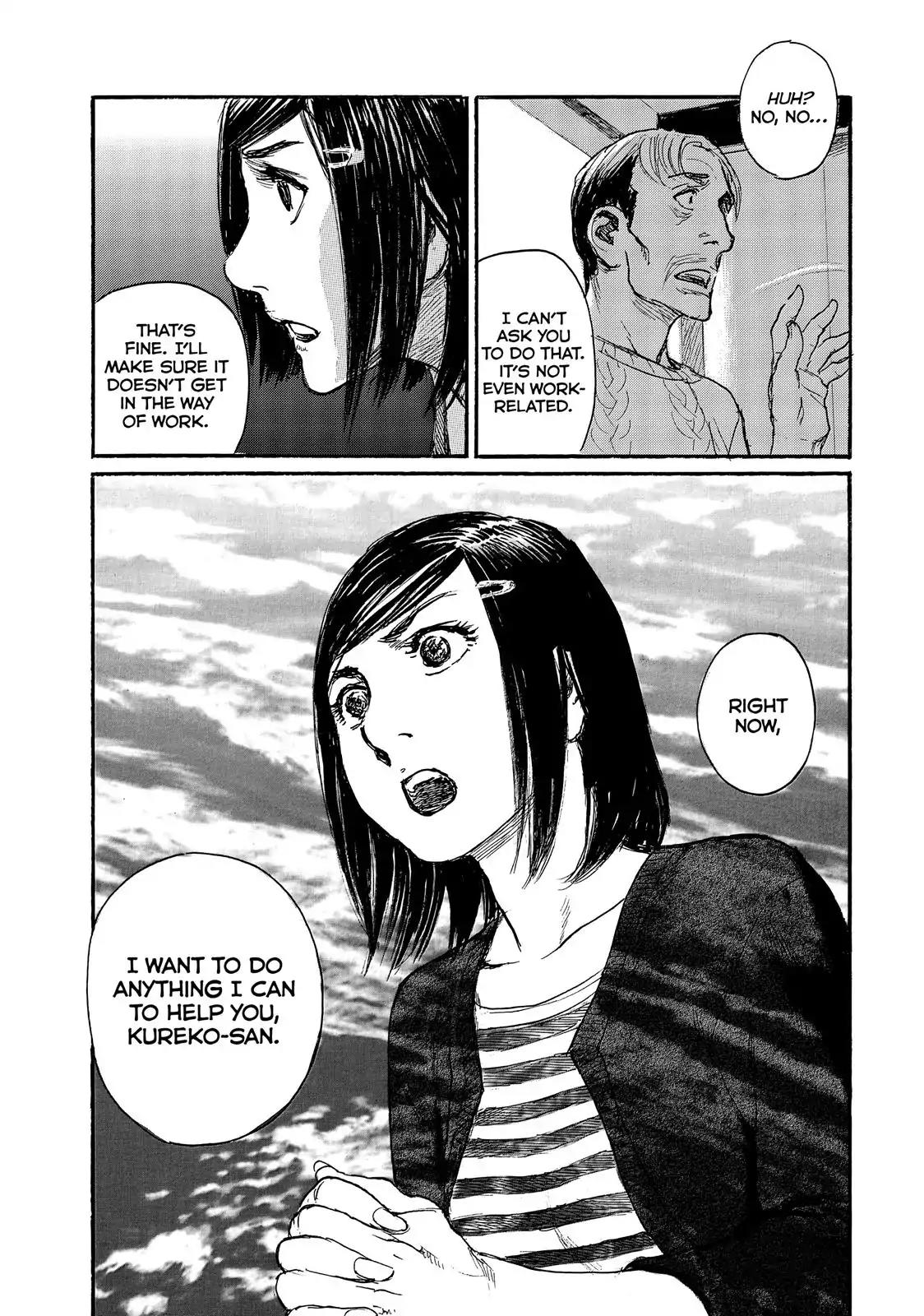 Nami yo Kiite Kure Chapter 31 page 23 - Chapter 31: I Want To Chase After You.