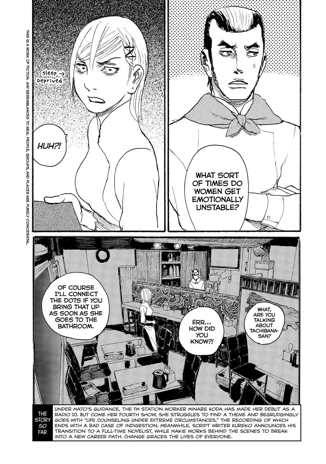 Nami yo Kiite Kure Chapter 31 page 3 - Chapter 31: I Want To Chase After You.