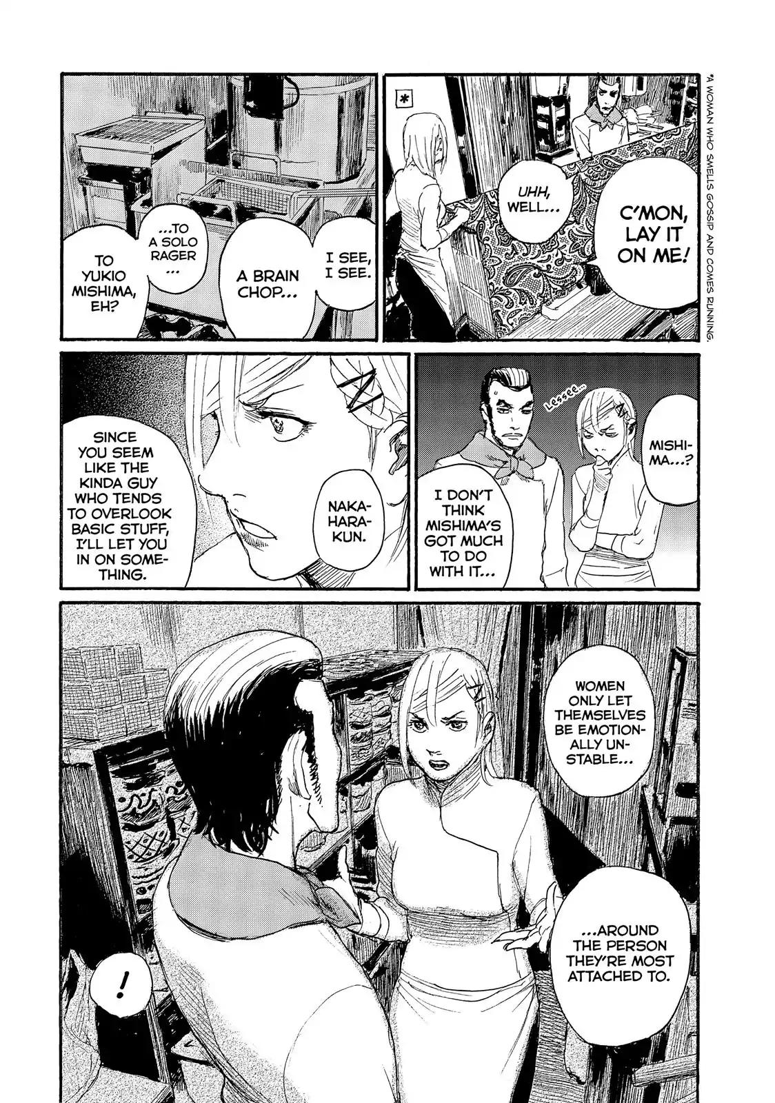 Nami yo Kiite Kure Chapter 31 page 4 - Chapter 31: I Want To Chase After You.