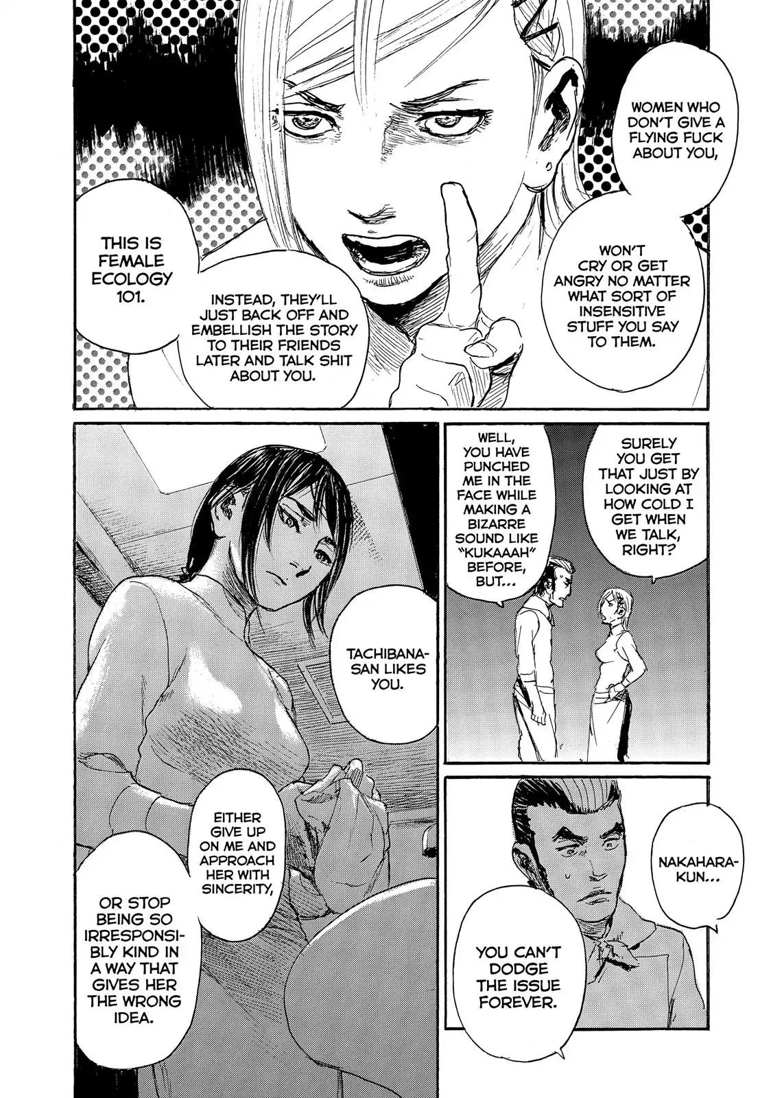 Nami yo Kiite Kure Chapter 31 page 5 - Chapter 31: I Want To Chase After You.