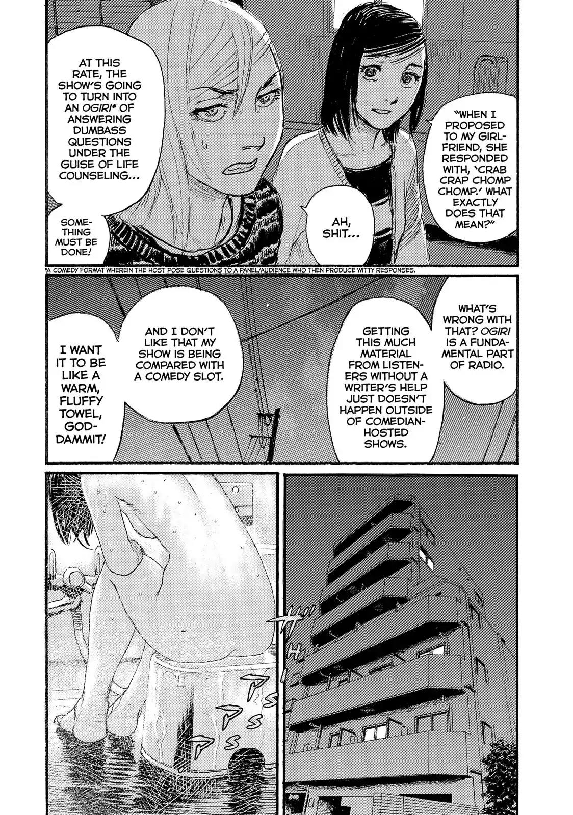 Nami yo Kiite Kure Chapter 31 page 8 - Chapter 31: I Want To Chase After You.
