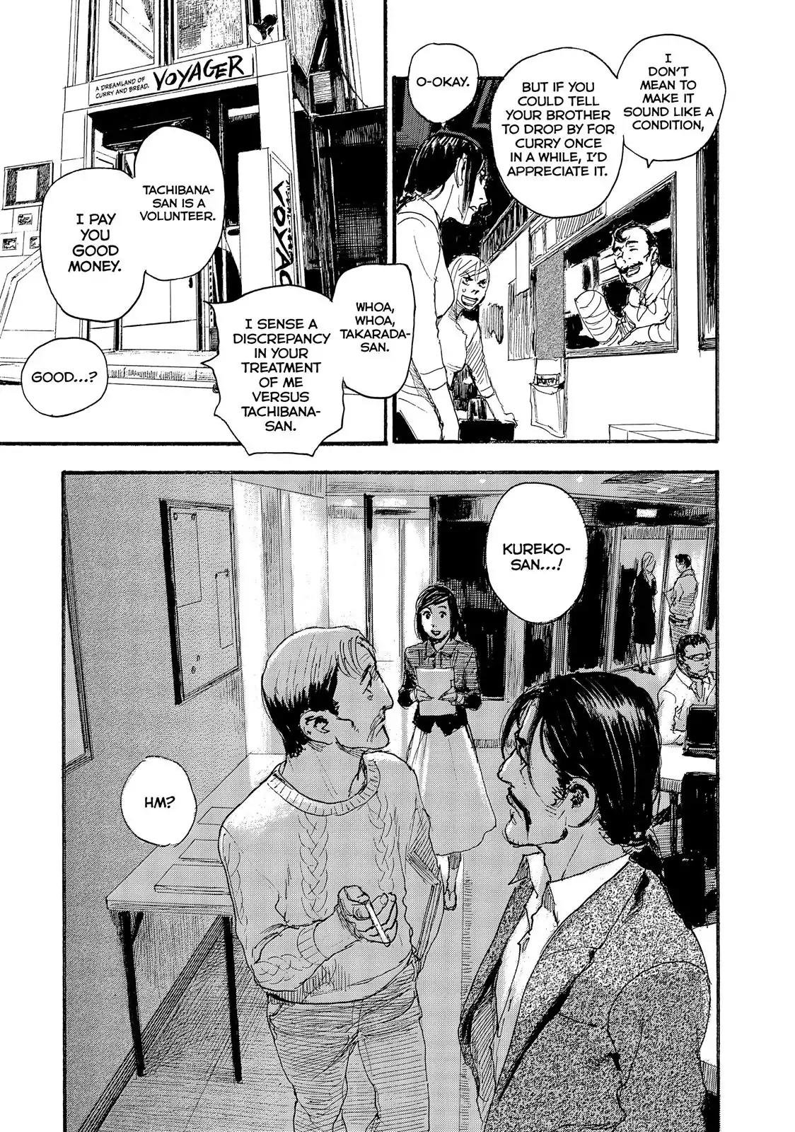 Nami yo Kiite Kure Chapter 32 page 14 - Chapter 32: I Don't Wanna Go With You.