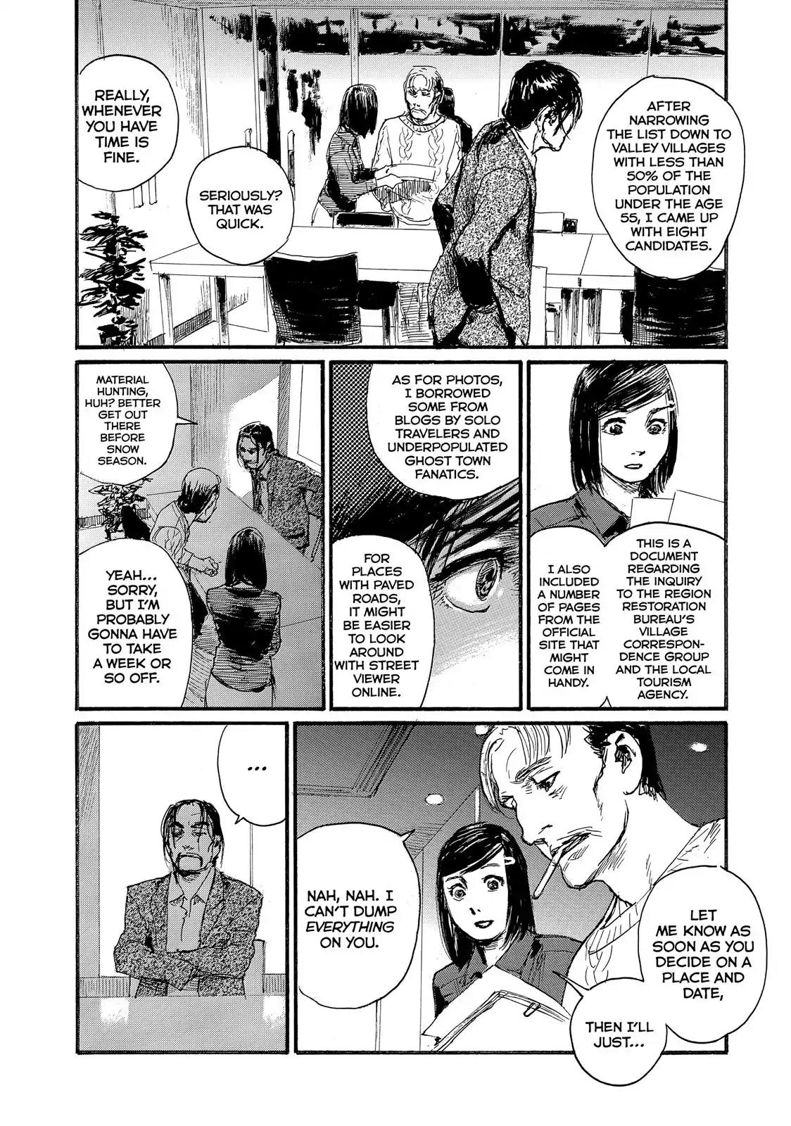 Nami yo Kiite Kure Chapter 32 page 15 - Chapter 32: I Don't Wanna Go With You.