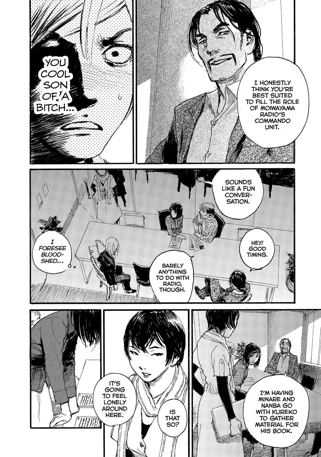Nami yo Kiite Kure Chapter 32 page 19 - Chapter 32: I Don't Wanna Go With You.