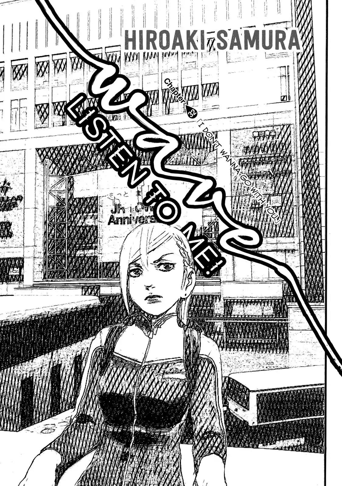Nami yo Kiite Kure Chapter 32 page 2 - Chapter 32: I Don't Wanna Go With You.