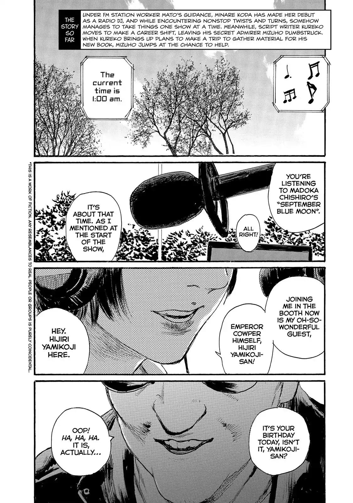 Nami yo Kiite Kure Chapter 32 page 3 - Chapter 32: I Don't Wanna Go With You.